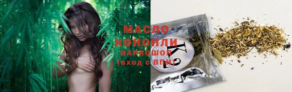 героин Абдулино