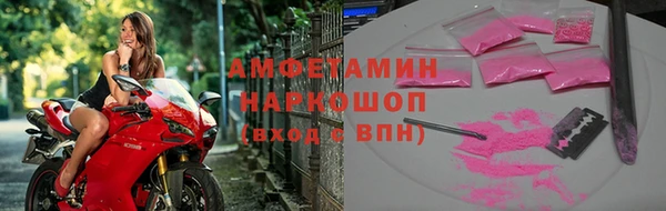 героин Абдулино