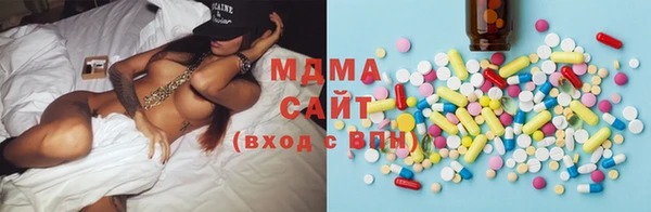 героин Абдулино