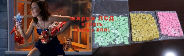 героин Абдулино