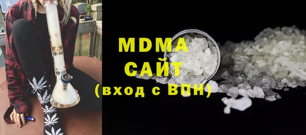 героин Абдулино