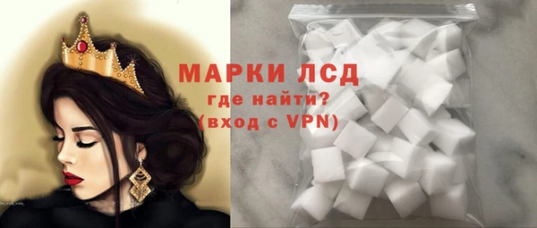 героин Абдулино