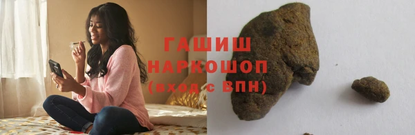 героин Абдулино