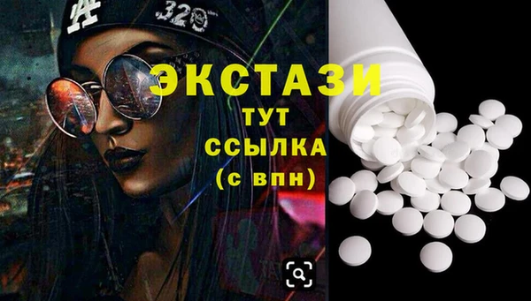 героин Абдулино