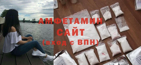 героин Абдулино