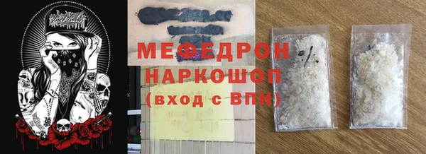 героин Абдулино