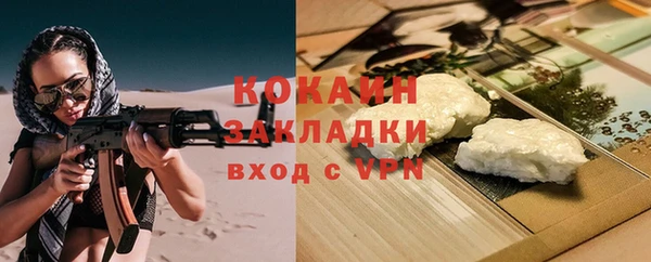 героин Абдулино