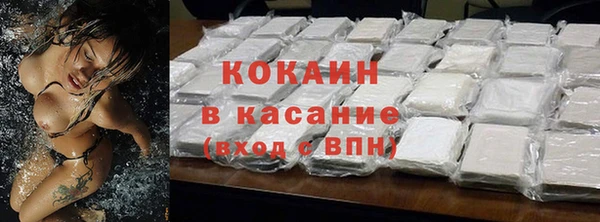 героин Абдулино
