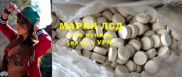MDMA Premium VHQ Абинск