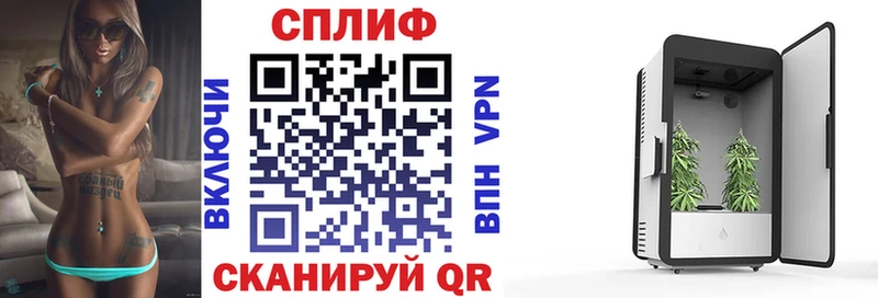 Конопля конопля  Ряжск 